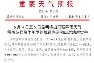 江南娱乐注册平台官网入口网址截图0