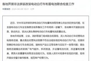 记者：菲利普斯愿意租借到尤文 加盟后洛卡特利可能改踢边前腰