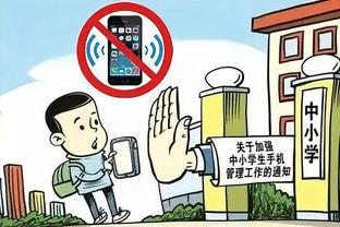 必威体育官方app截图3