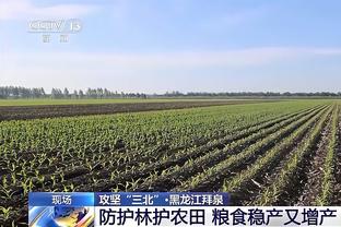 博尔顿官方确认：此前在比赛中遭遇心脏骤停的71岁球迷已经离世