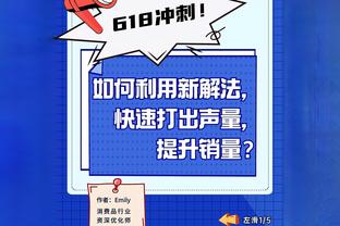 暂无球可踢❓土耳其联赛全部停摆，吴少聪暂时无球可踢……