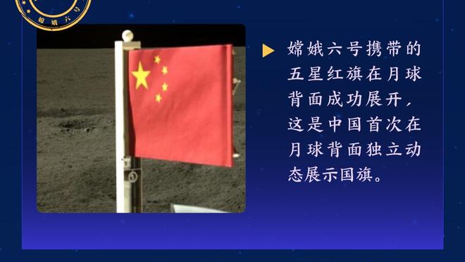 图片报：基米希第四个孩子即将诞生，他因此缺席拜仁训练营