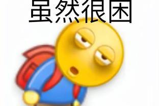 开云官网首页网址是多少啊截图0