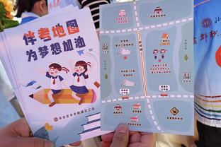 锡伯杜谈赢球：我们分享球&为彼此创造机会 替补阵容发挥出色