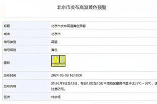 喀麦隆队主帅：舒波-莫廷是非常优秀的球员，但我必须要做出选择