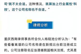 半岛电子竞技官网网址是多少啊截图0